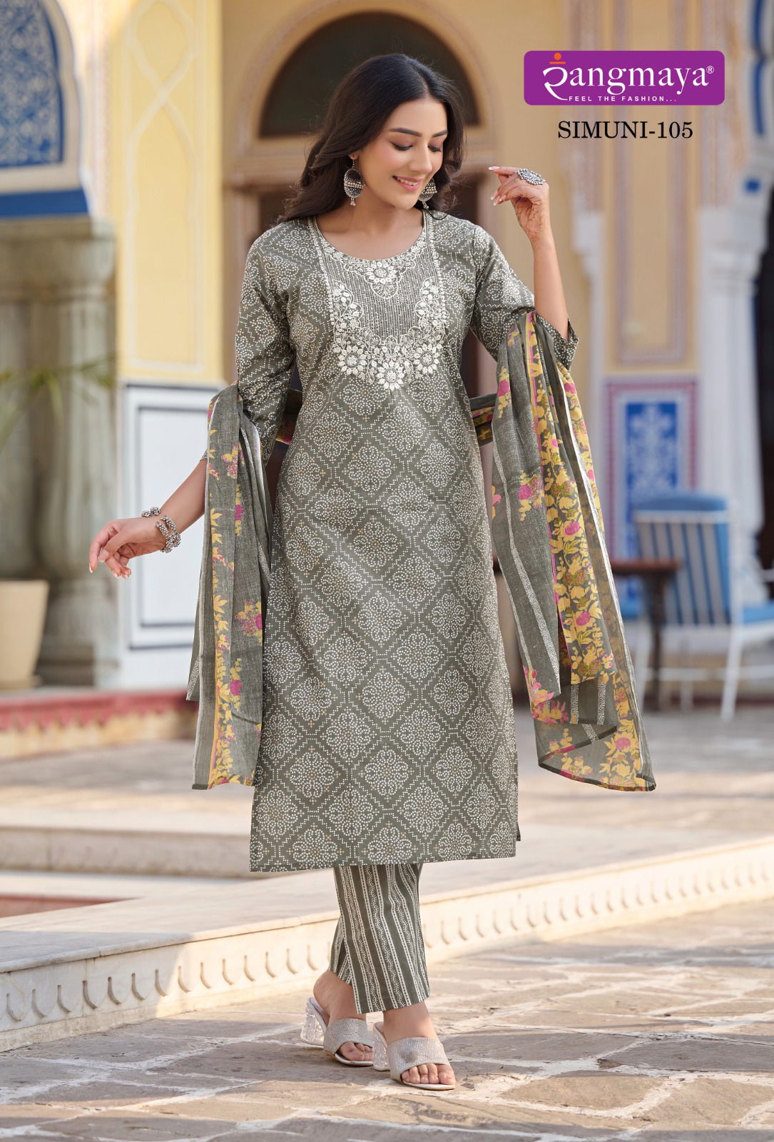 Simuni By Rangmaya Printed Cotton Kurti With Bottom Dupatta Wholesale Market In Surat